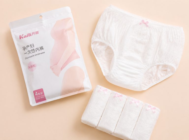 黄石纯棉高腰孕妇一次性内裤